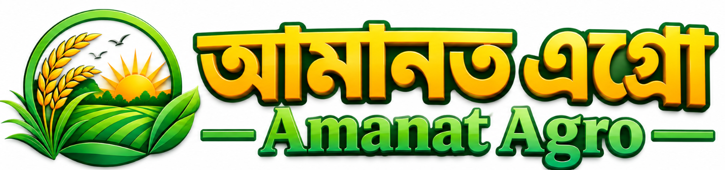 amanatagro.com